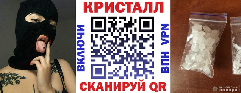 Amphetamine 97% Элиста