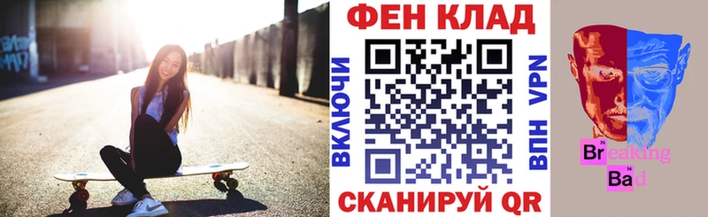 Амфетамин Premium  магазин продажи наркотиков  Элиста 