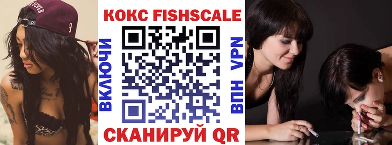 КОКАИН Боливия Элиста