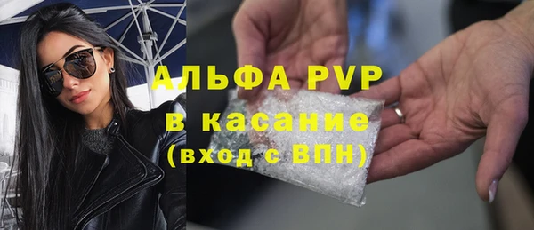 кокаин перу Гусев