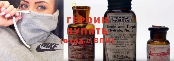 кокаин перу Гусев