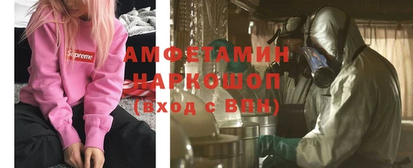 твердый Приозерск