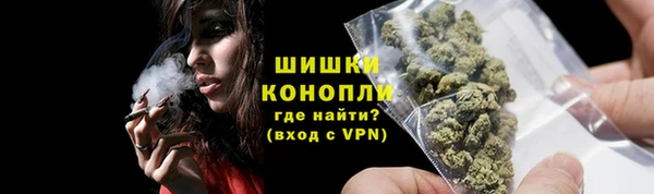 кокаин перу Гусев
