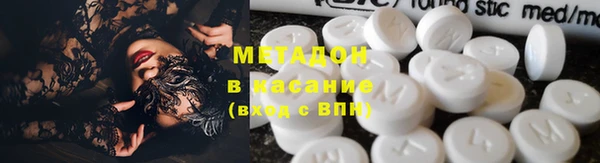 эйфоретик Гусь-Хрустальный