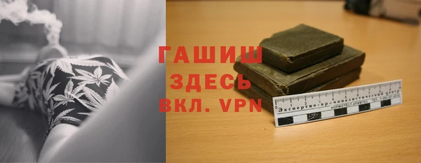 кокаин перу Гусев