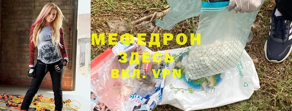 кокаин перу Гусев