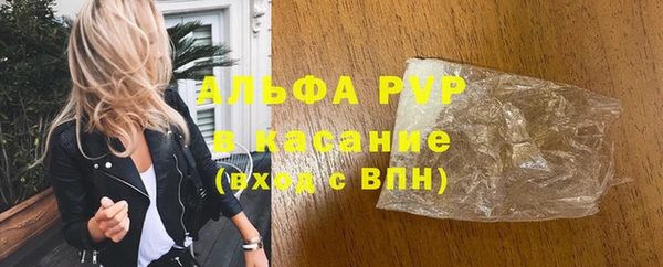 кокаин перу Гусев