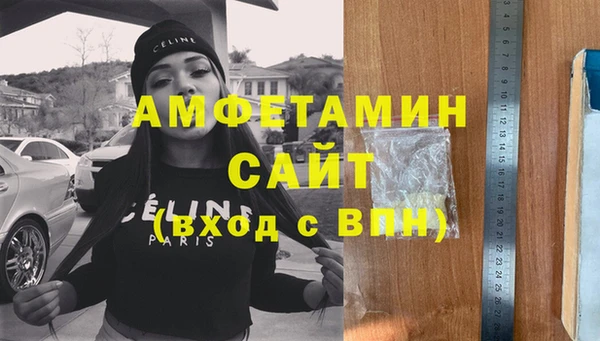 кокаин перу Гусев