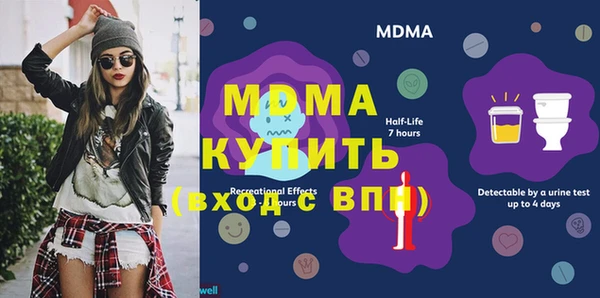 кокаин перу Гусев