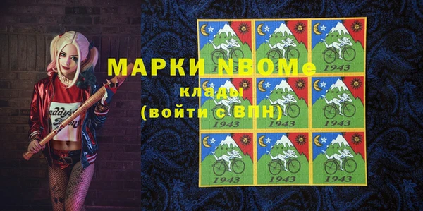 кокаин перу Гусев